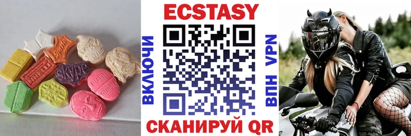 закладки  Геленджик  Ecstasy 300 mg 