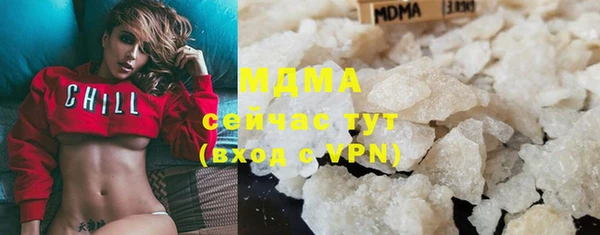 mdpv Алексин