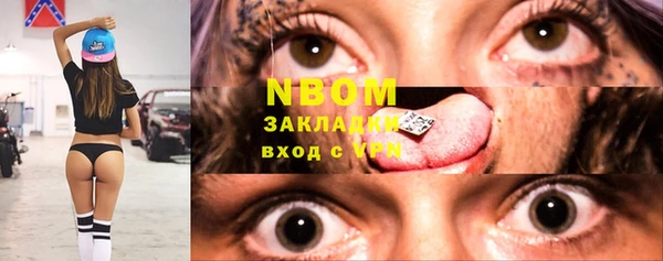прущая мука Алзамай