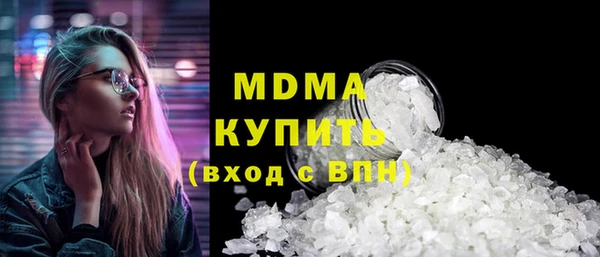 прущая мука Алзамай
