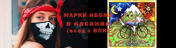 прущая мука Алзамай