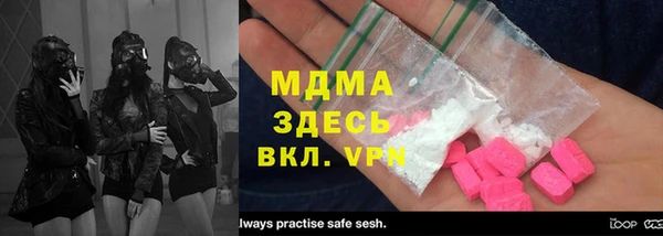 прущая мука Алзамай