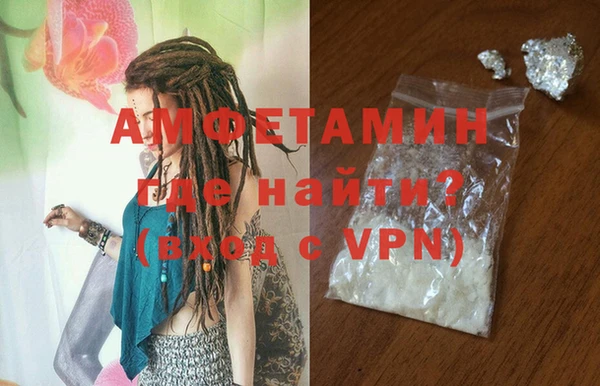 mdpv Алексин