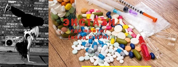 прущая мука Алзамай