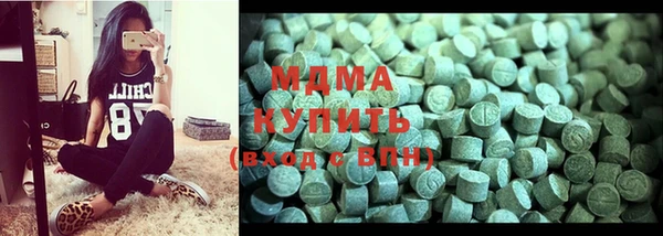 прущая мука Алзамай