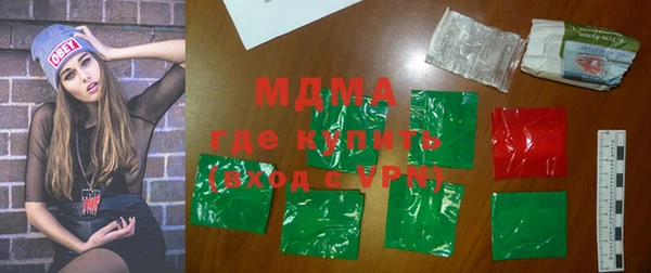 прущая мука Алексеевка